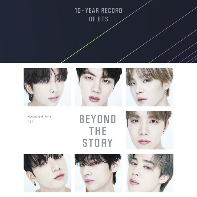 Beyond the Story - 10-Year Record of BTS (Unabridged) cover art