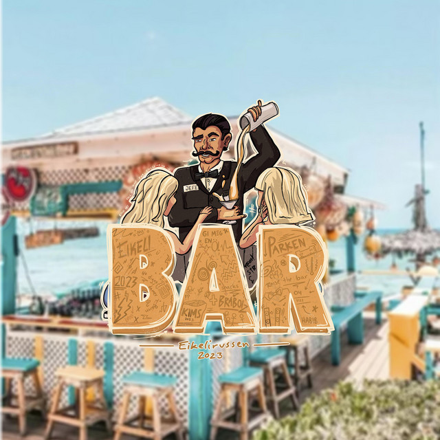 All Night (Bar 2023)