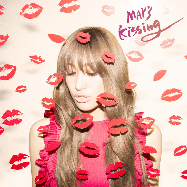 Kissing cover art