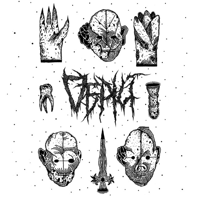 Обрій cover art