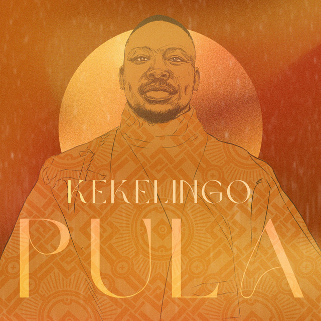 ithemba (Litsomo Version) cover art