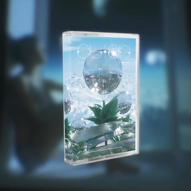 EDEN cover art
