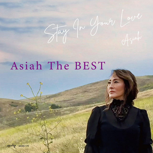 Asiah The BEST Stay in Your love cover