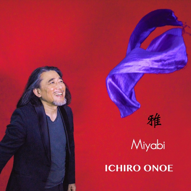 Miyabi cover art