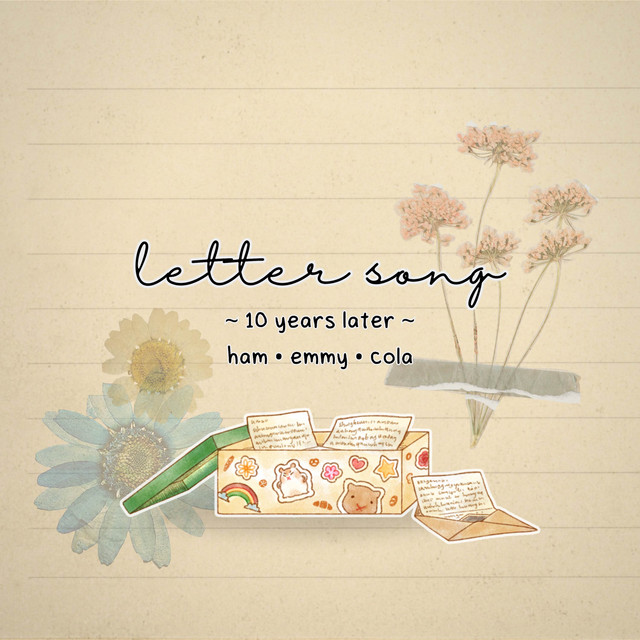 letter song - 2014 ver. remaster