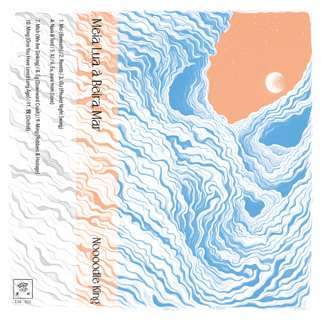 Meia Lua à Beira Mar cover art