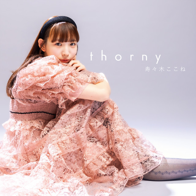 thorny cover