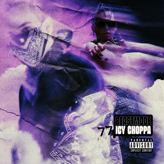 На Закате cover art