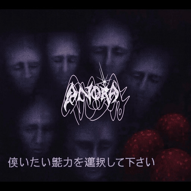 An0ra cover art