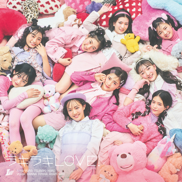 追加分 ◆ Happy Lucky  ② LuckyFes'26 第2弾出演アーティスト23組発表になりました！ 5年目と