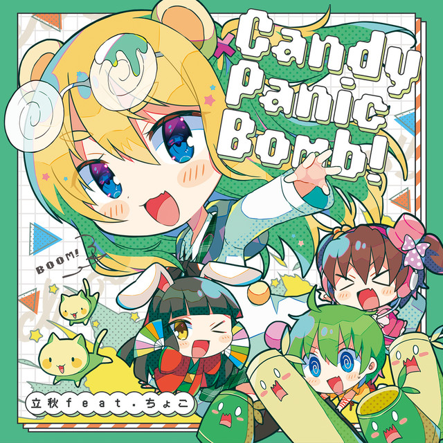 bamboo (feat. Choko) - song and lyrics by RISH, choko | Spotify