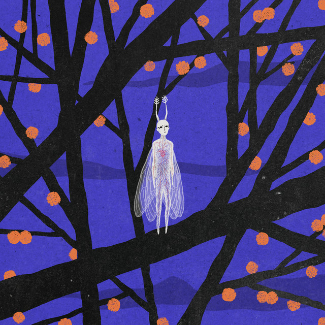 Tangerine Garden