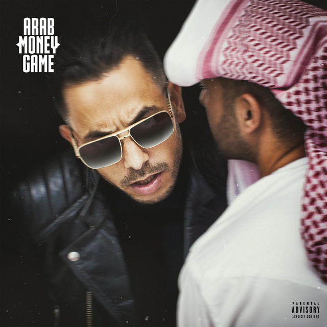 AMG Vol.2 cover art