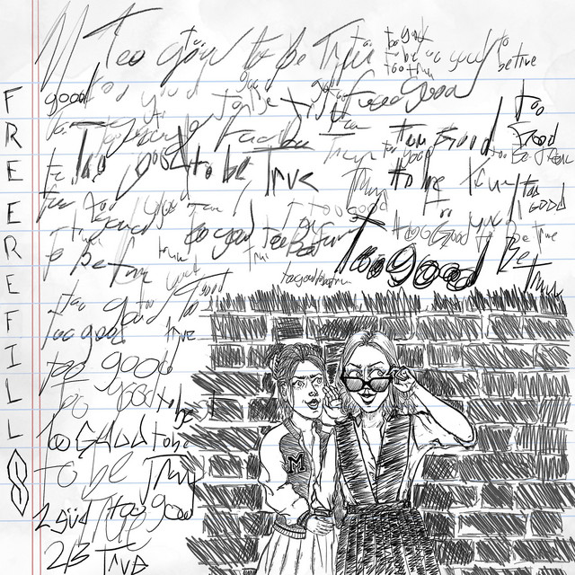 Too Good to Be True cover art