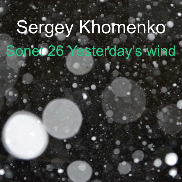 Обкладинка: Sonet 26 Yesterday's Wind — Sergey Khomenko