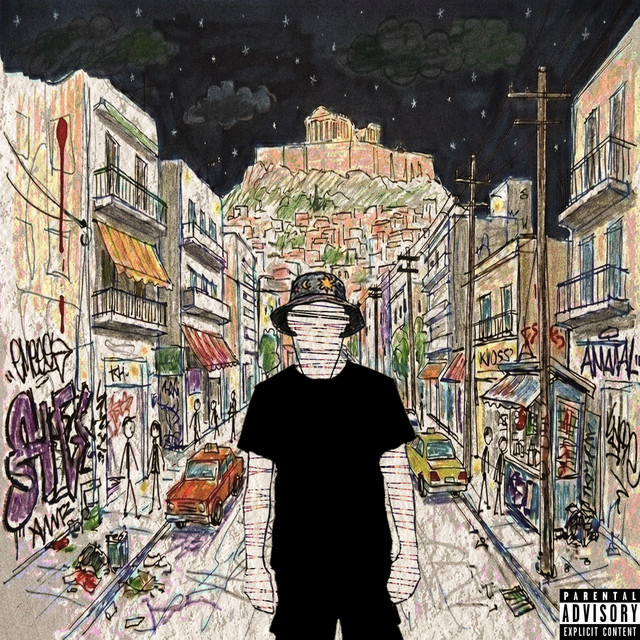 undefined album image