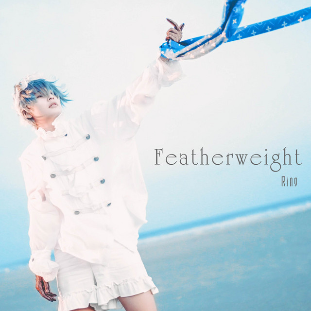 Featherweight cover art