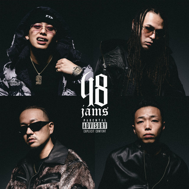 98jams cover art