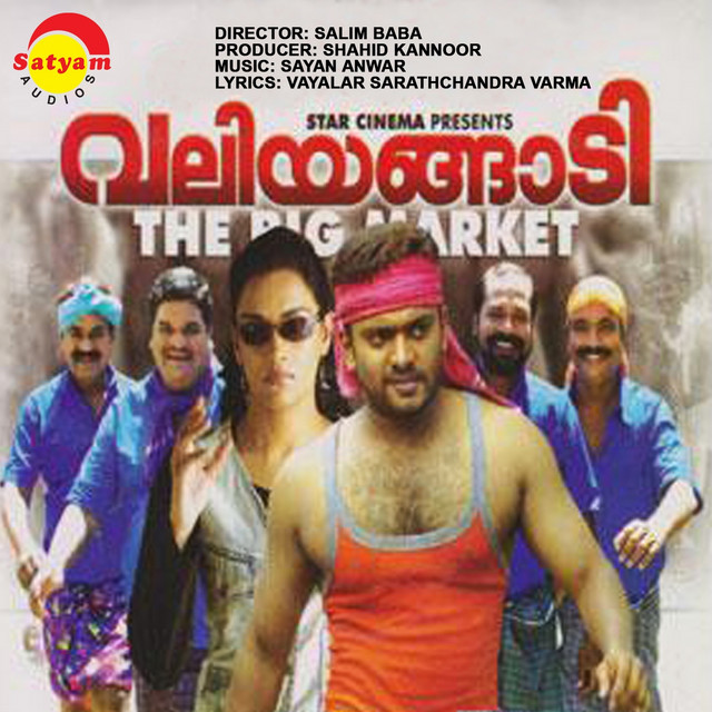 Valiyangadi (Original Motion Picture Soundtrack) - Single by Sayan Anwar | Spotify