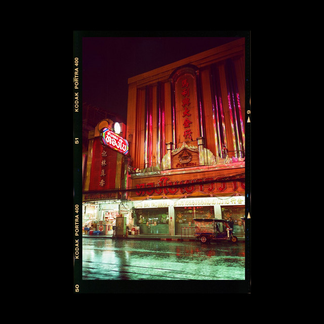 Lo-Fi Hip-Hop Instrumentals, Vol. 1 cover art