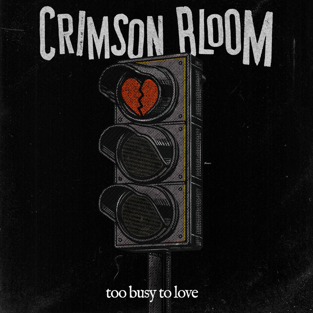 TOO BUSY TO LOVE cover art