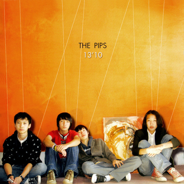 13'10 cover art