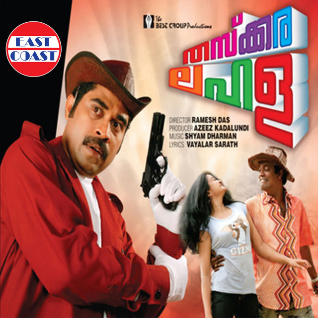 Raappaadi Kili cover art