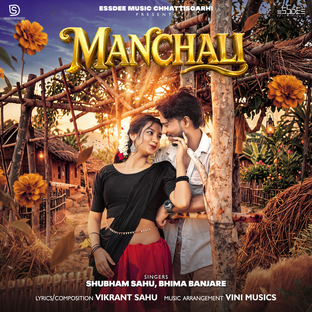 Manchali