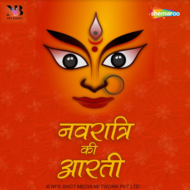 Navratri Ki Aarti cover art