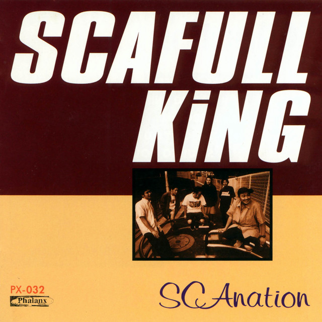 SCAnation cover art
