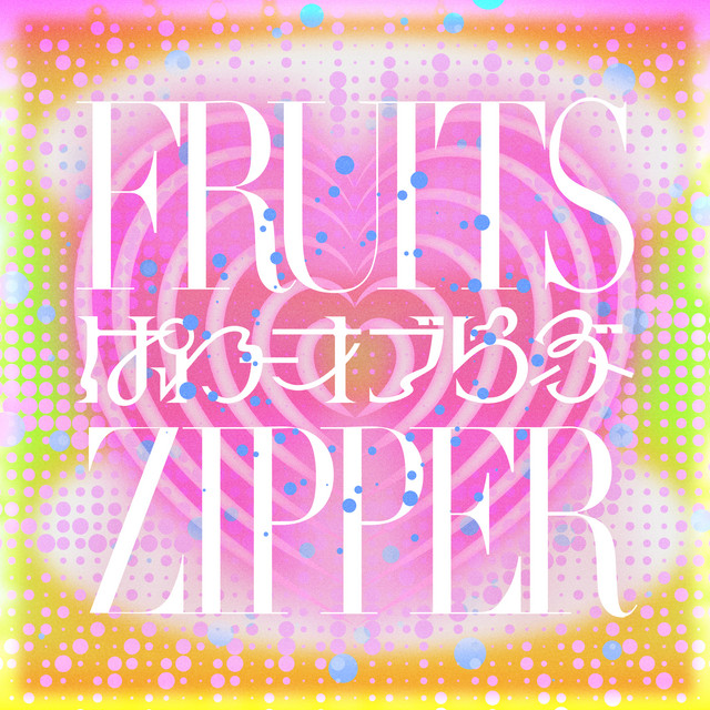 Power of Love - Single by FRUITS ZIPPER | Spotify