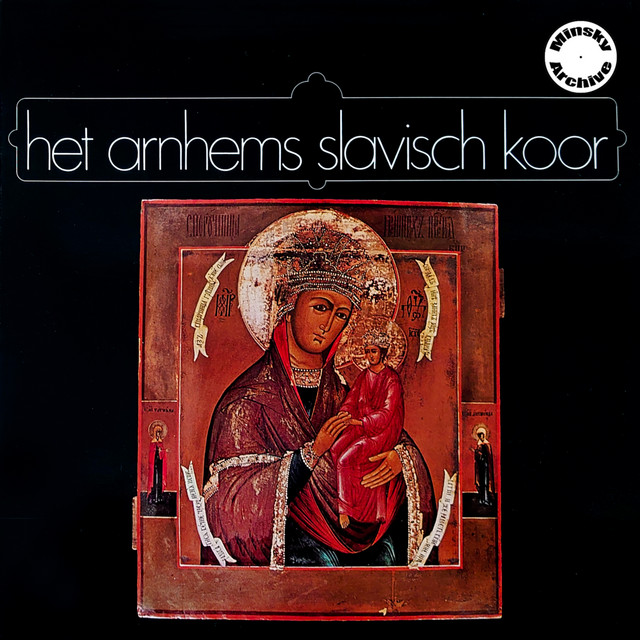 Arnhem Slavic Choir