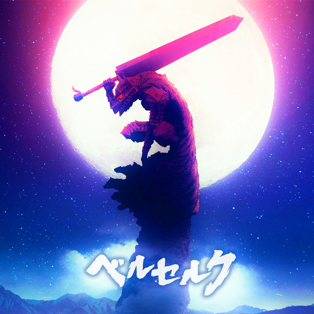 Berserk x Legends Never Die Hardstyle