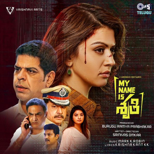 My Name Is Shruthi (Original Motion Picture Soundtrack) cover art