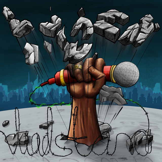 Lyden af Modstand cover art