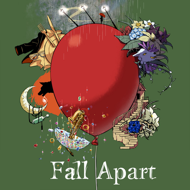 シャルル cover art