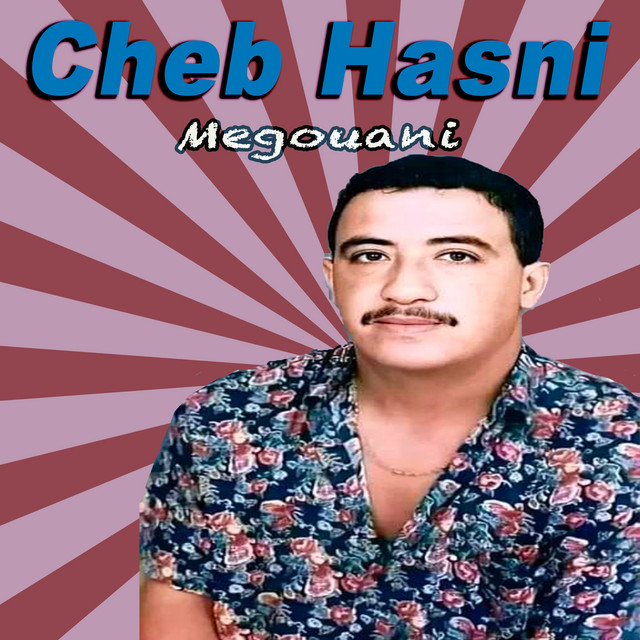 Megouani cover art