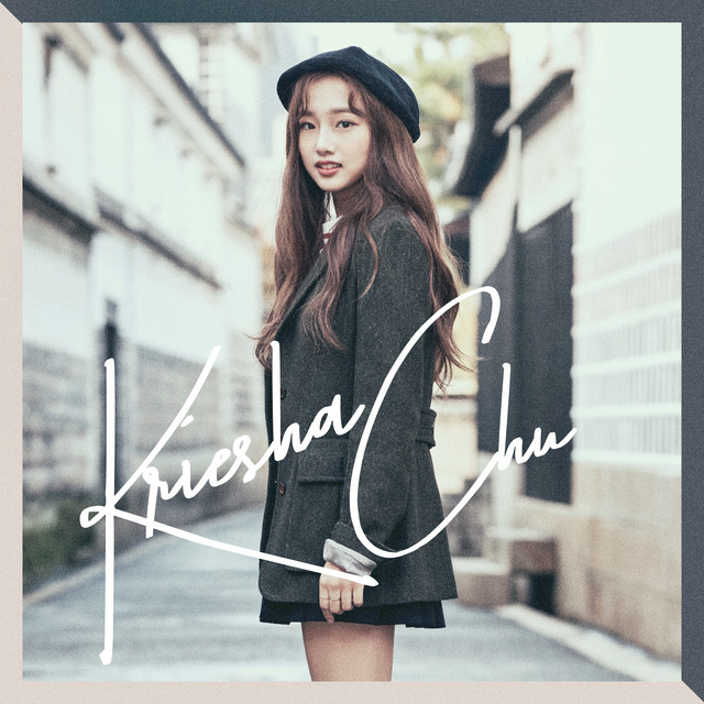 Kriesha Chu cover