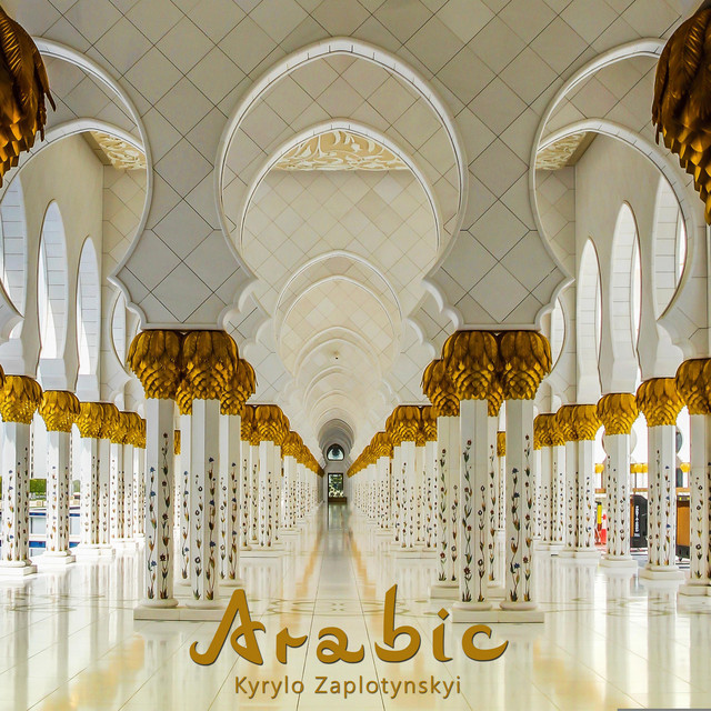 Обкладинка: Arabic — Kyrylo Zaplotynskyi