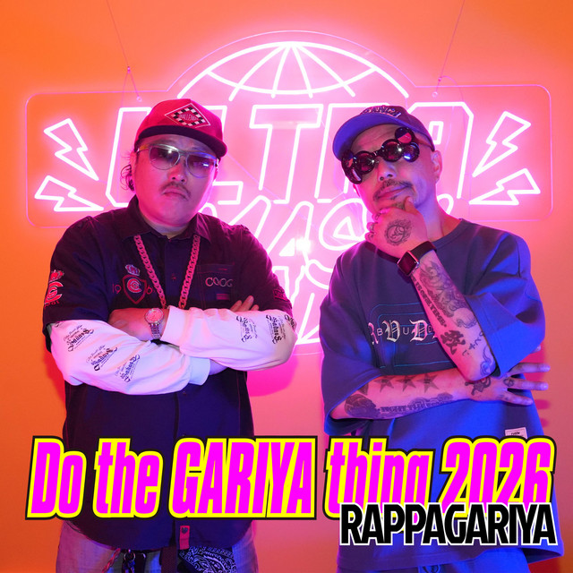 Do the GARIYA thing 2026