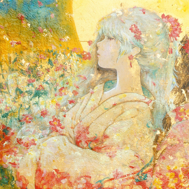 カナデレイン cover art