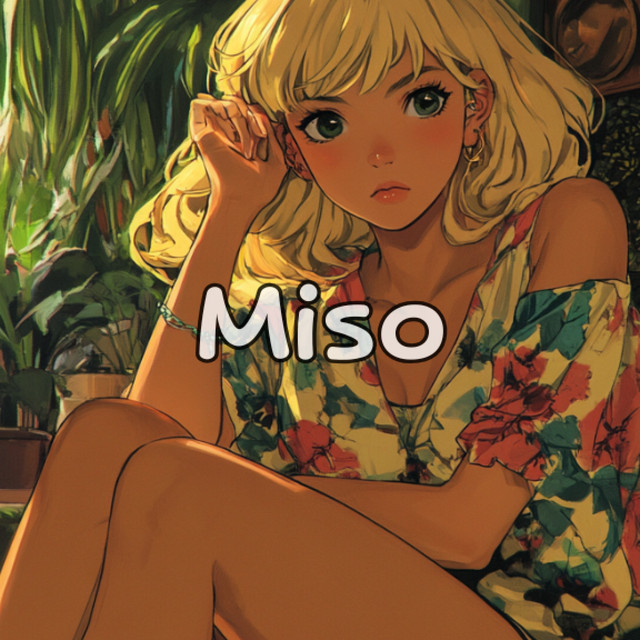二人の距離 cover art