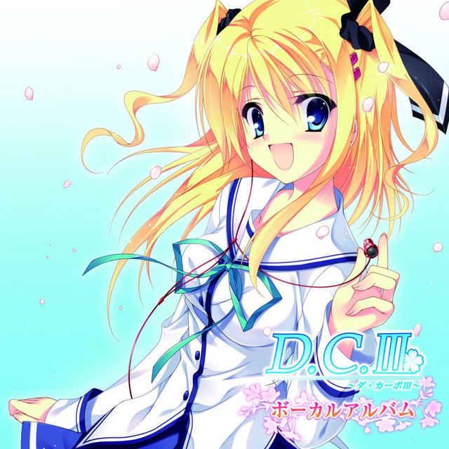 D.C.III vocal album - Compilation by Various Artists | Spotify