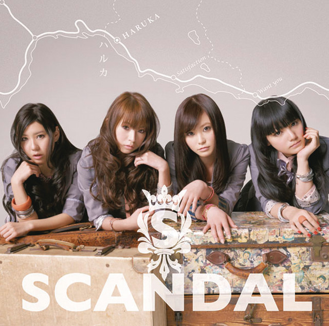 Haruka - EP by SCANDAL | Spotify