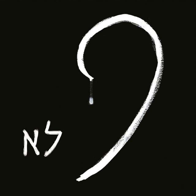 לא cover art