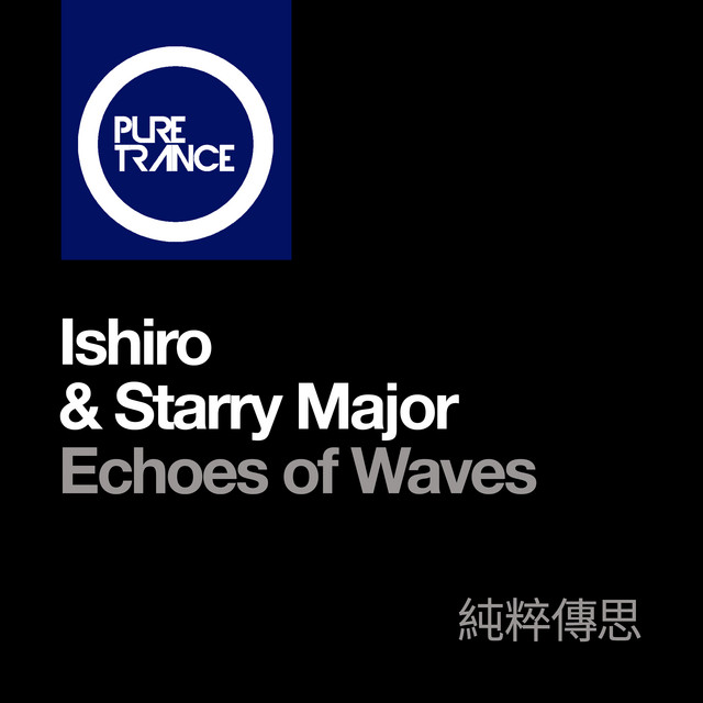 Echoes of Waves album art