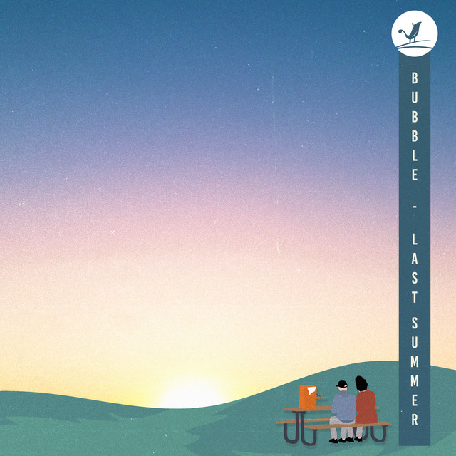 Обкладинка: Last Summer — BƱBBLE