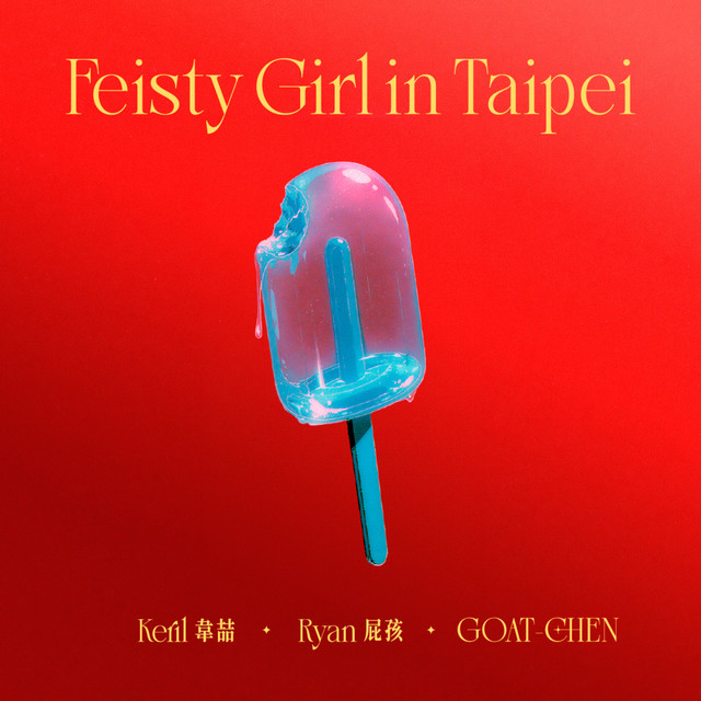 Feisty Girl in Taipei