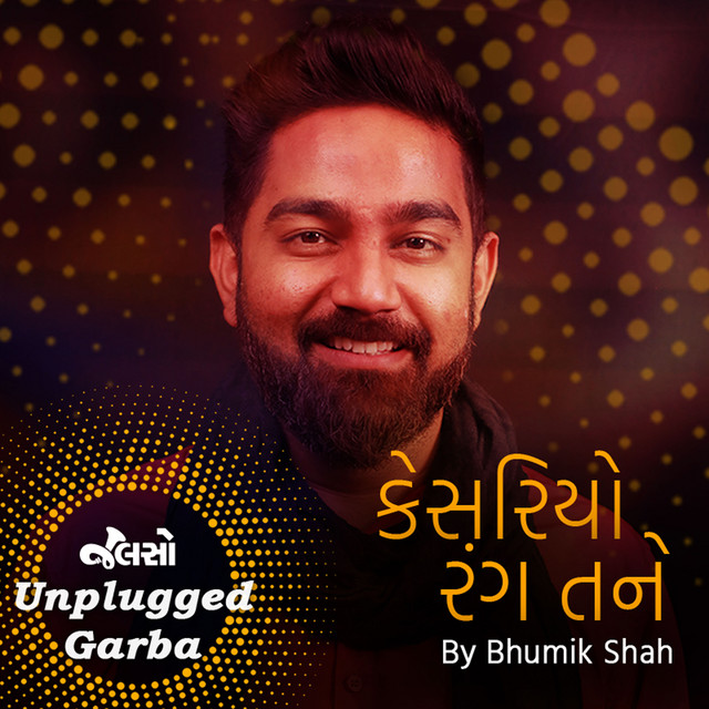 Обкладинка: Kesariyo Rang Tane — Bhumik Shah