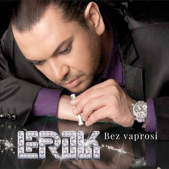 Bez Vaprosi cover art